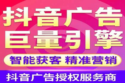 SEM托管公司案例解析：账户优化策略