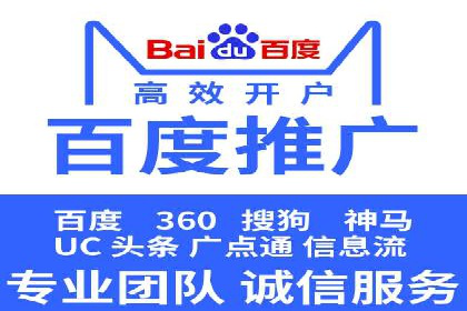 抖音内容营销：信息流推广案例分析
